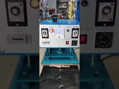 প্লাস্টিক থার্মোফর্মিং মেশিন