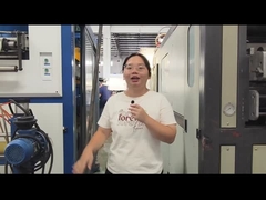 প্লাস্টিকের কাপ তৈরির মেশিন