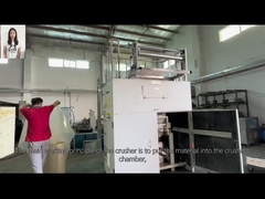 প্লাস্টিক পেষণকারী