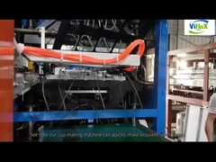 দ্রুত, পরিবেশ বান্ধব এবং ব্যবহারিক কাপ তৈরির মেশিন