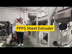 উচ্চ উত্পাদন দক্ষতা এবং সহজ অপারেশন প্লাস্টিকের এক্সট্রুডার মেশিন