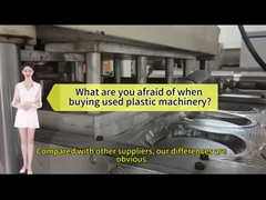 প্লাস্টিকের থার্মোফর্মিং মেশিন বড় থার্মোফর্মিং মেশিন ব্যবহৃত থার্মোফর্মিং সরঞ্জাম