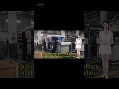 প্লাস্টিকের ভ্যাকুয়াম গঠনের যন্ত্রপাতি