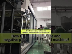 কিভাবে একটি ধনাত্মক এবং নেতিবাচক চাপ ইন্টিগ্রেটেড মেশিন চয়ন করবেন?