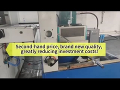 একাধিক ব্যবহারের একটি যন্ত্র, বহু-স্টেশন সমন্বিত যন্ত্র