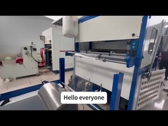 প্লাস্টিক পেষণকারী