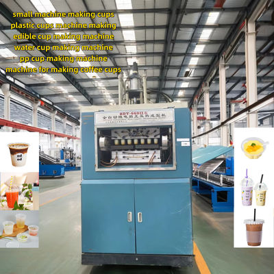 প্লাস্টিক থার্মোফর্মিং মেশিন মোটর শক্তি 7.5kw একক কাপ তৈরীর মেশিন