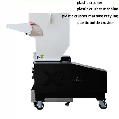 নতুন 7.5HP আঙুল টাইপ প্লাস্টিক ক্ষয়কারী পোষা বোতল ক্ষয়কারী মেশিন প্লাস্টিক shredder / প্লাস্টিক ক্ষয়কারী মেশিন
